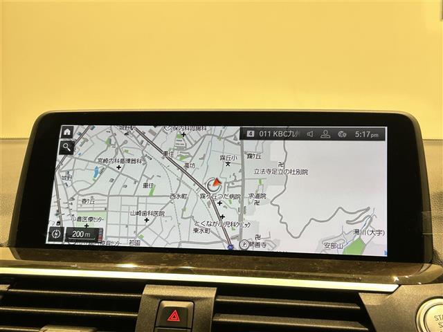 安心してカーライフを始めていただくことが出来るよう、必要な整備を実施し整備記録簿を発行いたします。