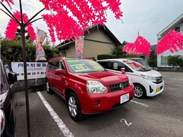 他社のお見積り、お持ちいただければ、車検・板金。ご購入の際にお値引きいたします。088-879-9778までお気軽にお電話ください。