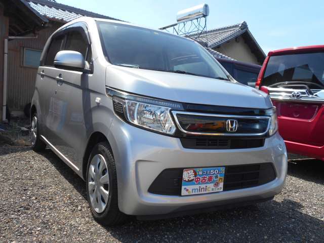 詳しくはホームページ http://www.mc-mitsuda.jp/ にて！ お得な情報も満載です！