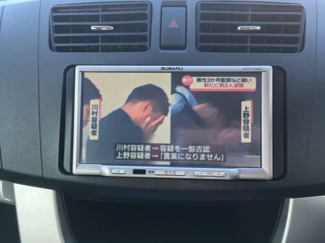 とにかく安い！豊富な在庫☆リバーサイドモーター☆0078-6002-470253までご連絡ください♪