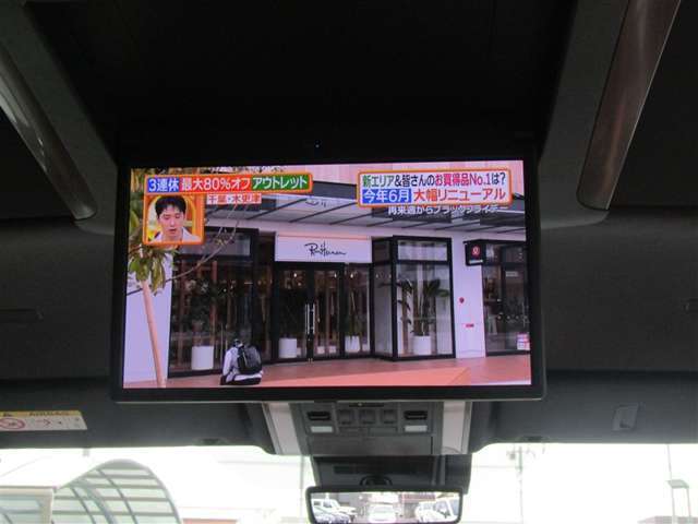 当店は車のプロ集団です。なにかお困りのことなどがございましたら、いつでもご相談ください。親切・丁寧をモットーに対応させて頂きます。