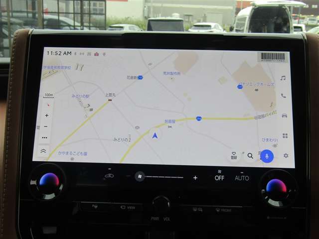 当社では、安心プライス・安心接客・安心のアフターフォローを心掛けております！価格以上のサービスを実現できるようにスタッフが一丸となって取り組んでおります。