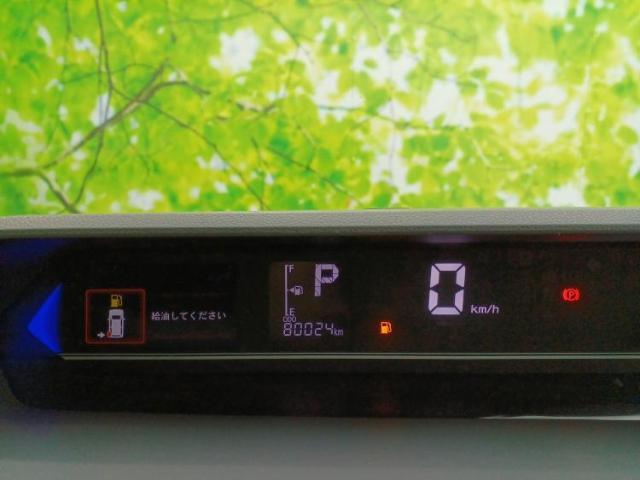 ご購入後の車検やメンテナンスもWECARSにお任せください！自社で整備から修理まで行っておりますので、ご納車後のアフターフォローもお任せください！