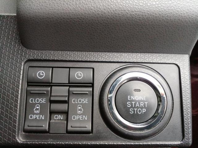 お車に合わせて無料保証以外にも、保証範囲、期間、距離を拡充させた有料保証もご用意しております！中古車の購入が初めてで不安・・・というお客様もご安心ください！