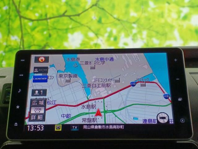 今の愛車いくらで売れるの？他社で査定して思ったより安くてショック・・・そんなお客様！是非一度WECARSの下取価格をご覧ください！お客様ができるだけお得にお乗り換えできるよう精一杯頑張ります！