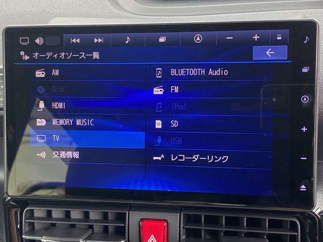 九州運輸局指定工場なので、一日車検、待合い車検が可能（要予約）徹底整備をいたします。（国家二級整備士3名在籍）