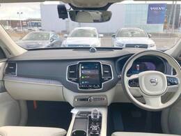 Googleナビ搭載車輛、XC90プラグインハイブリッドが入庫しました！プレミアムサウンドのBowers＆Wilkinsは臨場感ある音質でドライブが楽しくなることでしょう。是非ご覧にお越しください！