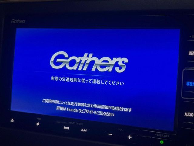 【純正ナビ】人気の純正ナビを装備。オーディオ機能も充実しており、Bluetooth接続すればお持ちのスマホやMP3プレイヤーの音楽を再生可能！毎日の運転がさらに楽しくなります！！