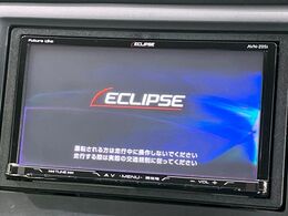 【ナビゲーション】目的地までしっかり案内してくれる使いやすいナビ。Bluetooth接続すればお持ちのスマホやMP3プレイヤーの音楽を再生可能！毎日の運転がさらに楽しくなります！！