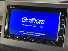 【純正ナビ】人気の純正ナビを装備。オーディオ機能も充実しており、Bluetooth接続すればお持ちのスマホやMP3プレイヤーの音楽を再生可能！毎日の運転がさらに楽しくなります！！