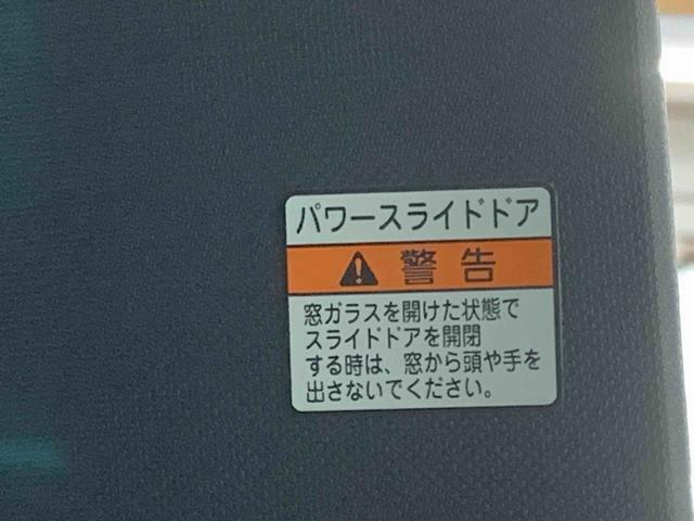 見つけたらラッキー☆お得に購入できる「特典クーポン」をご用意しております。※車種ごとに特典が異なりますのでご商談時に「クーポンみたよ」とお知らせください☆