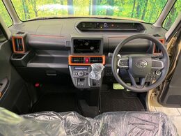 グループ総在庫数約30，000台！！全国の系列店からメーカー・車種問わずご紹介出来るので、あなたにピッタリのお車が見つかるはずです♪まずはお問い合わせ下さい☆