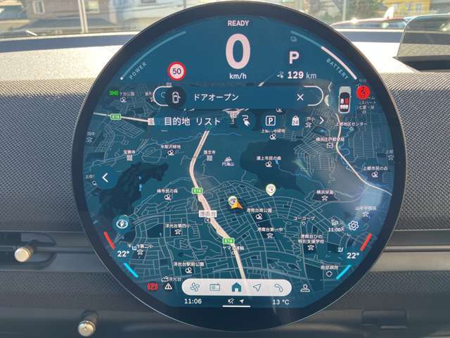 MINIナビゲーション　円形有機ELセンターディスプレイ