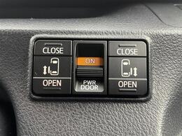 【自宅からお車ご購入！】車の選び方のご相談、購入手続き、ローンのご契約まで、ご自宅にいながらオンラインで完結できます！　詳しくはお電話にてお気軽にご相談ください！