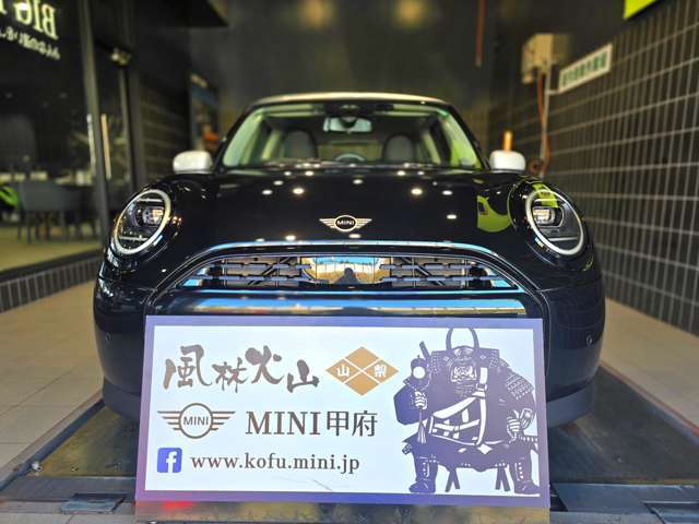 弊社は山梨県唯一のMINI正規ディーラーです