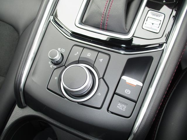 マツダコネクトコマンダーは運転席左側に配置★慣れてくると手元を見ずに操作頂けます★