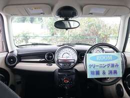 ▲使用できる装備品に関しては装備品欄をご確認ください♪装備品欄にないものは未チェック又は使用できないものとなります