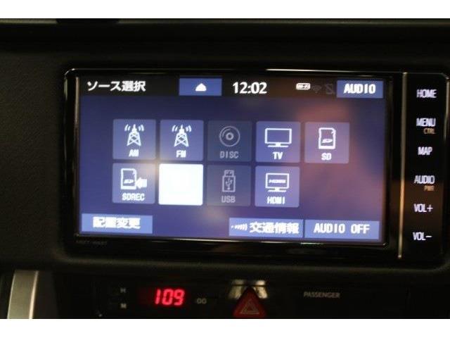 大好評のボディコーティング「ハイモースコート」もご納車までに施工可能。雨染みや線傷など中古車だからと諦めていませんか？ピカピカの状態でお乗り出しいただけます。