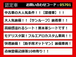 レクサスLS、レクサスLS40系、レクサスLS50系、40LS、50LS、40系LS、50系LS、レクサスls460、レクサスls500、ls500h、ls600h、レクサス ls ハイブリッド、レクサス ls 認定、レクサス ls500h、各種ご用意！