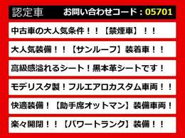 レクサスLS、レクサスLS40系、レクサスLS50系、40LS、50LS、40系LS、50系LS、レクサスls460、レクサスls500、ls500h、ls600h、レクサス ls ハイブリッド、レクサス ls 認定、レクサス ls500h、各種ご用意！