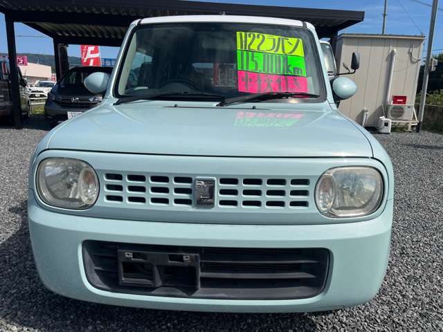 R5年7月よりオープン！お客様満足度を1番に掲げ、ロープライスで良質なお車をご提供できる様に営業しております♪新車中古車販売、任意保険、修理、板金などお車のことは全てお任せください！！