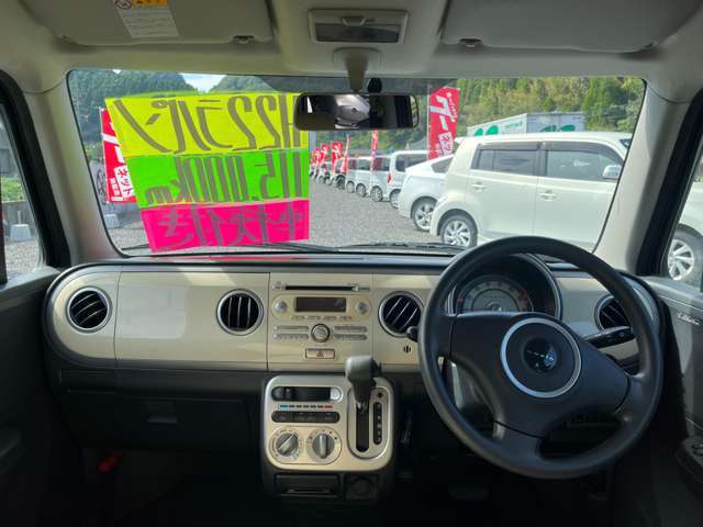 R5年7月よりオープン！お客様満足度を1番に掲げ、ロープライスで良質なお車をご提供できる様に営業しております♪フリーダイアル0078-6003-177731お電話お待ちしております♪