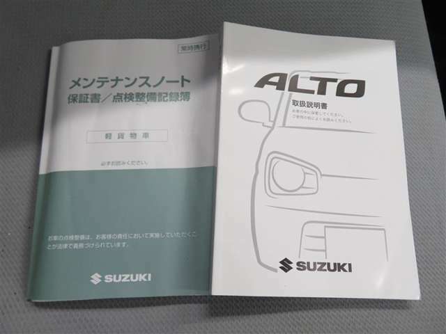 全国のトヨタ販売店統一のロングラン保証（1年間走行距離無制限）付きで販売しております！ご購入後もご安心下さい。全国のトヨタ店で保証修理可能です。もちろん、納車前の整備もしっかり行っています。