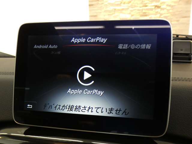現車確認推奨致します・お仕事などで多忙の方にはご希望のお車で商談にお伺いする事も御座います！お気軽にお電話頂ければ専任スタッフがご案内致します！無料通話【0120-77-7927】