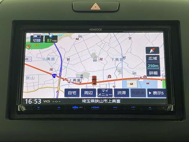 ◆北は北海道から南は沖縄まで、ご購入いただいたお車は全国にご納車が可能です(有償)！お電話、メール、動画などでリモートでお車のご案内も可能です！親切、丁寧に対応させて頂きますのでお気軽にご相談ください！