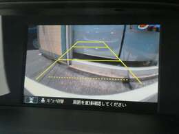 バックカメラが装備されているので駐車が苦手な方も安心です♪
