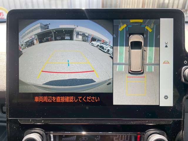 【不安を解消します】お車の購入にあたって不安な要素や実際にお車を見てからの気持ちの変化など、お客様から率直な意見を頂いております。是非クチコミもご覧ください！！