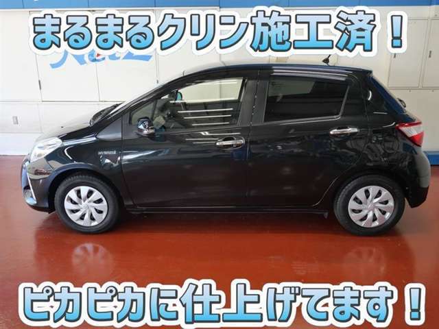 安心のトヨタ認定中古車♪車両検査証明書・ロングラン保証・まるまるクリン施工済でワンランク違う中古車です♪♪