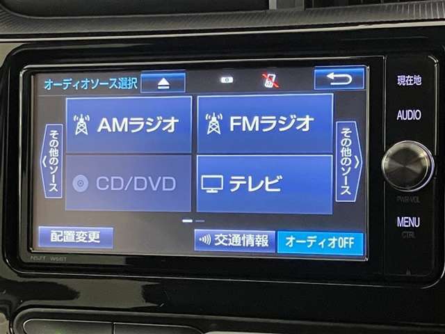 Bluetooth接続可能ですので、お持ちのスマホの音楽をナビで聴くこともできます♪（ご使用の端末によっては接続できないものもあるかもしれませんのでご了承ください）