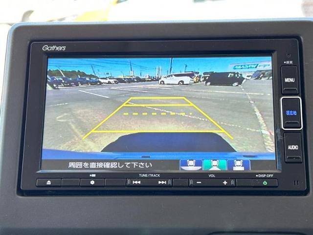 分割でのお支払いをご検討のお客様！まずはお見積りだけでも是非お問い合わせください！お客様に最適なお支払いプランをご提案いたします！