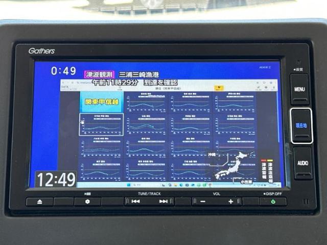 WECARSの店舗にはキッズコーナーがございます！お子様連れのお客様もごゆっくり車選びをお楽しみいただける空間です！