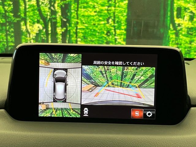 【問合せ：0776-53-4907】【360°ビューモニター】専用のカメラにより、上から見下ろしたような視点で360度クルマの周囲を確認することができます☆縦列駐車や幅寄せ時に活躍してくれます♪
