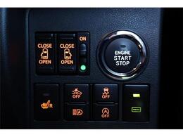 両側電動スライドドアなので乗り降りラクラク♪