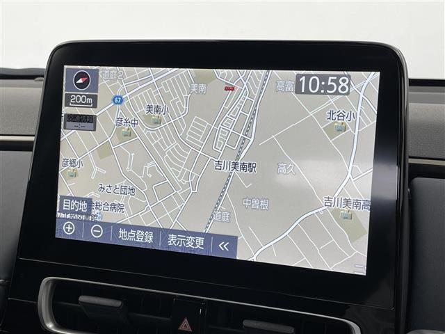 【カーナビ】ナビ利用時のマップ表示は見やすく、いつものドライブがグッと楽しくなります！