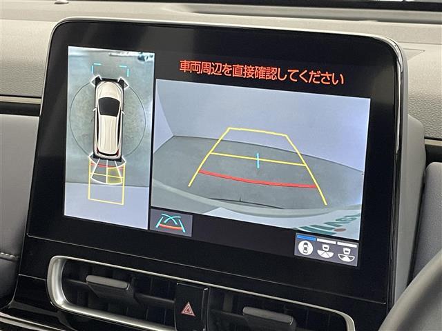 【カーナビ】ナビ利用時のマップ表示は見やすく、いつものドライブがグッと楽しくなります！