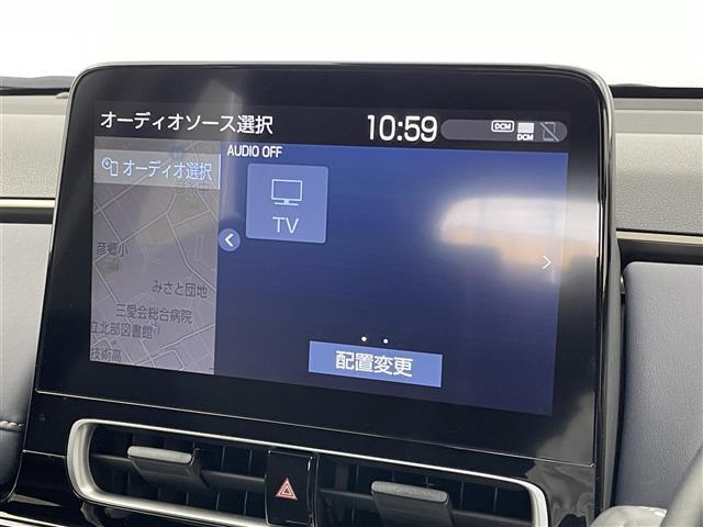 【カーナビ】ナビ利用時のマップ表示は見やすく、いつものドライブがグッと楽しくなります！