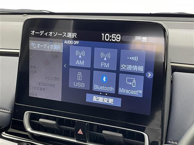 【カーナビ】ナビ利用時のマップ表示は見やすく、いつものドライブがグッと楽しくなります！