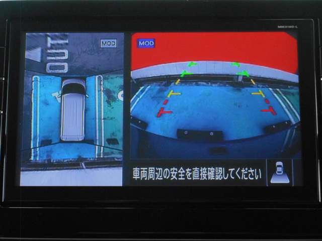 ◆アラウンドビューモニター装備ですので、バックや縦列駐車の際に上から見た画像が、あなたの運転をサポート！一度使ったらやめられない！