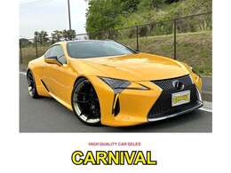 車検当社提携認証工場にて2年取り渡し！BCフォージド22アルミ　PZEROタイヤ・RSR車高調可変リモコン式社外マフラー中間からリアステンカーボンルーフイエロー！HUD　マークレビンソン　ナビTV　ドラレコ　Bモニタ