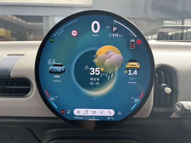 ナビは8.8インチのワイドな大型ディスプレイであなたをどこへでもご案内します！！