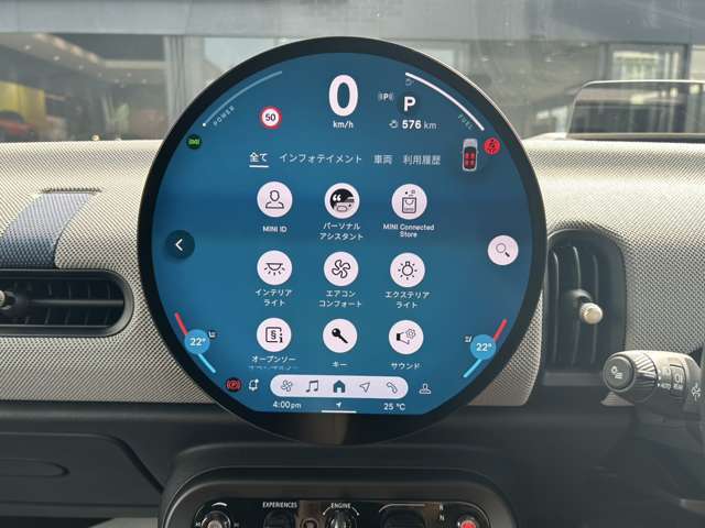 ナビは8.8インチのワイドな大型ディスプレイであなたをどこへでもご案内します！！