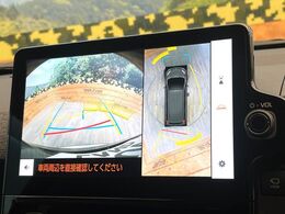 【パノラミックビューモニター】専用のカメラにより、上から見下ろしたような視点で360度クルマの周囲を確認することができます☆死角部分も確認しやすく、狭い場所での切り返しや駐車もスムーズに行えます。
