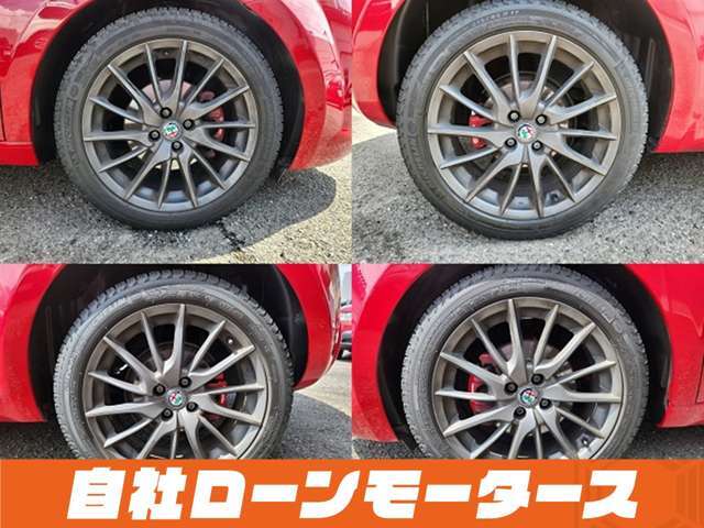 中古車保証で24時間365日のロードサービス付き☆ガス欠やバッテリー上がり、パンク時の対応など充実サポートで安心です☆「ミライアル　車の業務スーパー」