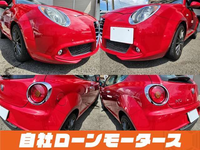 車検整備付の表示は　これから車検が2年間つきますので次の車検まで長く乗れます☆オイル交換をしてご納車させていただきます☆「ミライアル　車の業務スーパー」