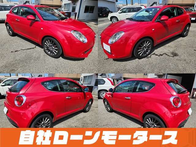 お車の購入は「自社ローンモータース」へ☆「ミライアル　車の業務スーパー 」で検索☆HPから簡単LINE友達登録で簡単申し込み☆「乗りたい☆」を全力応援！全国対応お気軽にお問い合わせください☆
