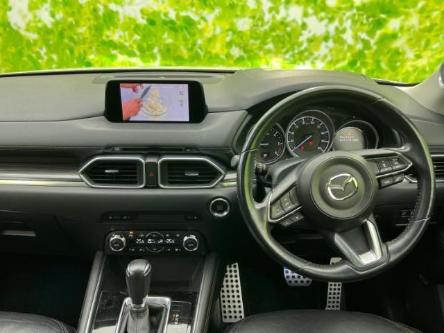 今の愛車いくらで売れるの？他社で査定して思ったより安くてショック・・・そんなお客様！是非一度WECARSの下取価格をご覧ください！お客様ができるだけお得にお乗り換えできるよう精一杯頑張ります！